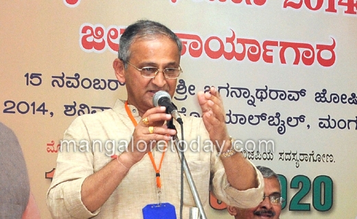 Capt karnik mangalore